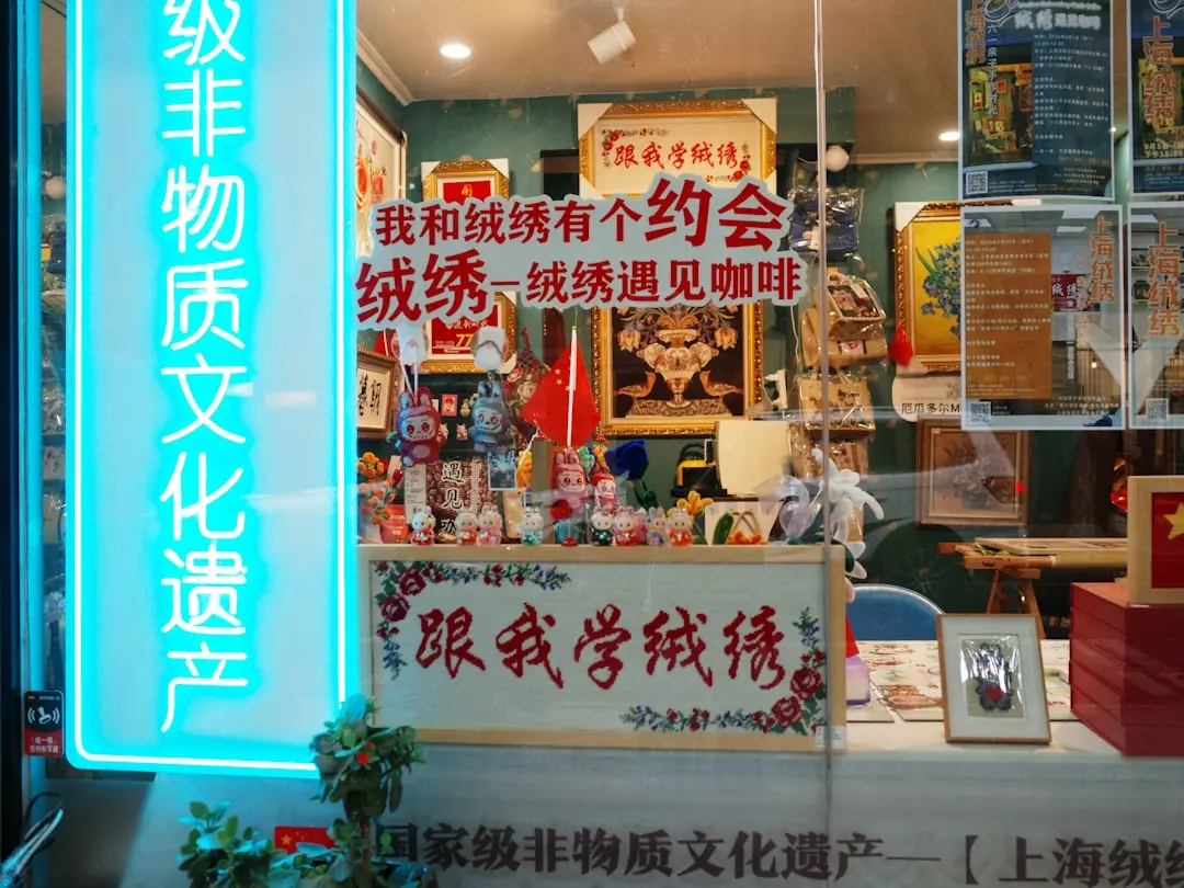 2025年电子产品设计趋势：低功耗与高集成度方案如何落地