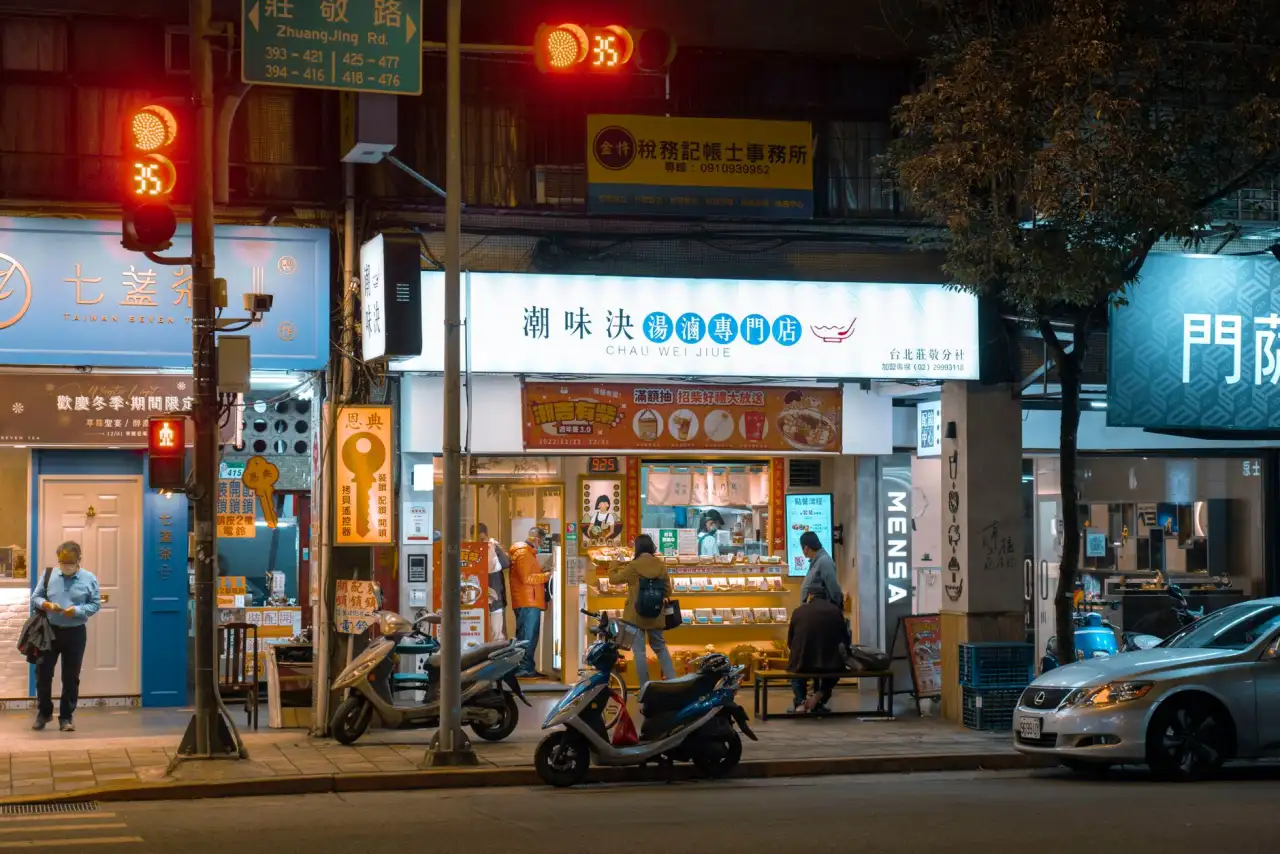 庆鸿双茂硬件开发服务：从原型验证到量产支持流程详解